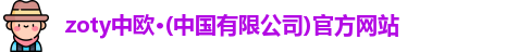 xingkong.com